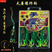 �����ɹ����ը�h������ˮ�κа��bɢ�b�~�h�Ӿ��O�����l