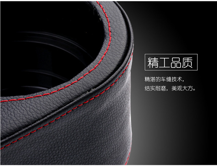 Seat Car Multi-function Storage Box Leather Box Car Seat Gap Storage Box Trash Can Gap Water Cup Holder
