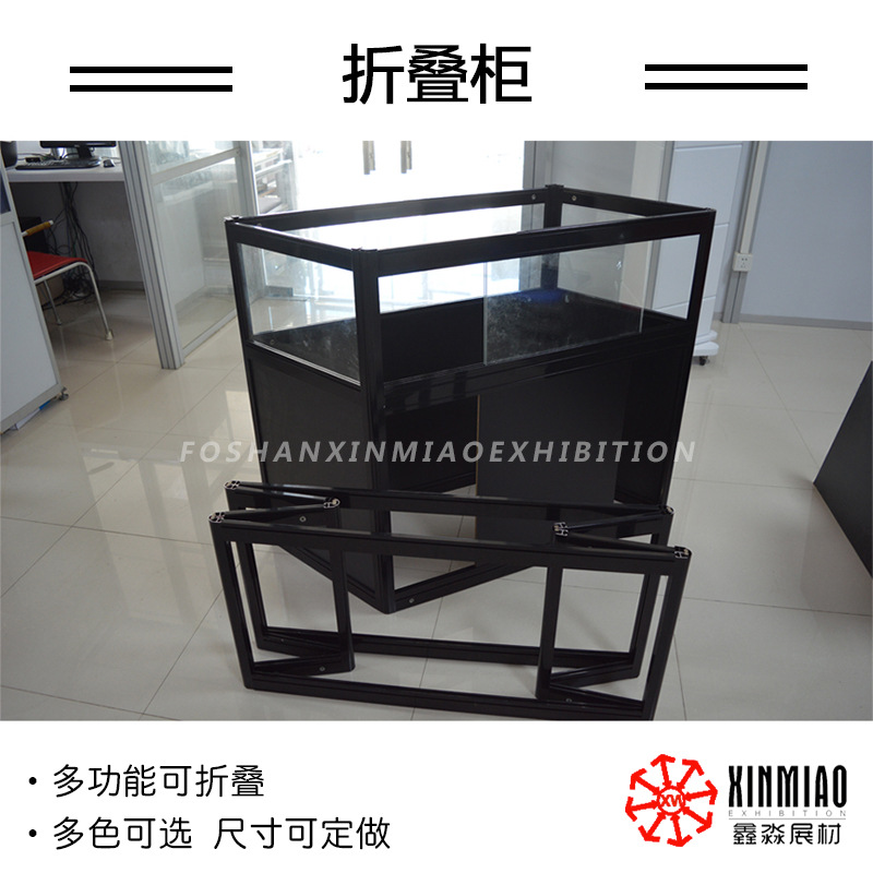 �¿���׺���װ����չ��չʾ�۵����鱦������Ʒչʾ��չ���̯