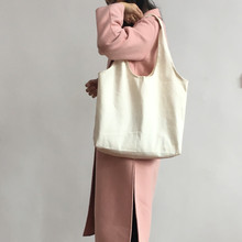 空白韩版简约大容量 清新文艺 帆布包 女士大包包单肩包