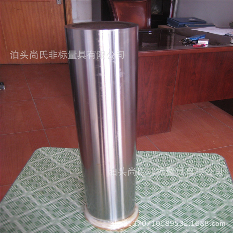 圓柱角尺 (1).jpg