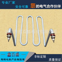 ��Ʒ�|���� ���� �}�ᒁ��Һ�w�����F����늼ӟ�� ���I�S��