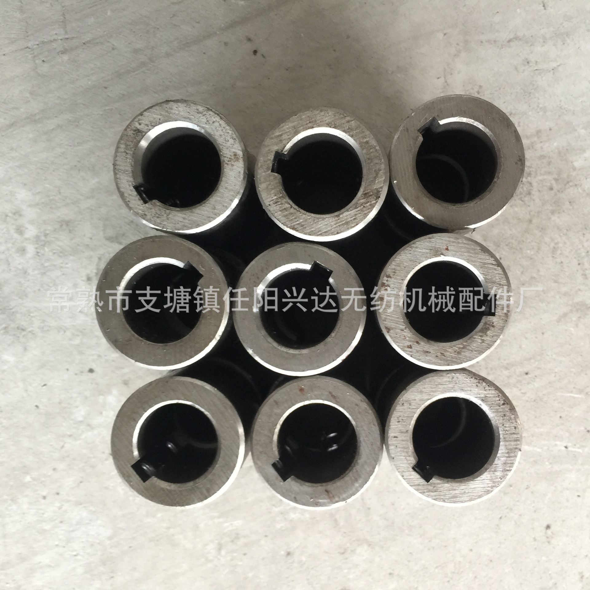 无纺设备配件 针刺机接套