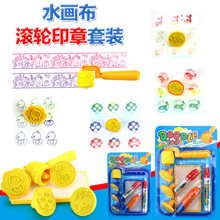 �����bˮ�����L݆ӡ��ˮ���P8������� ��ͯ����ˮ���� �������