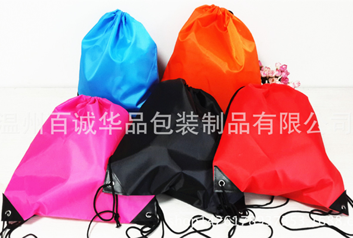 批发零售骑行束口袋篮球运动背包袋马拉松210d涤纶抽绳袋可印LOGO
