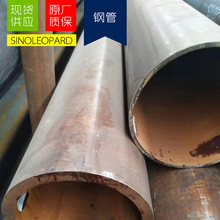 X10CrMoVNb9-1偠t�� �o�p�Ͻ�偠t䓹� Ҏ����̖�Rȫ�S�ҬF؛