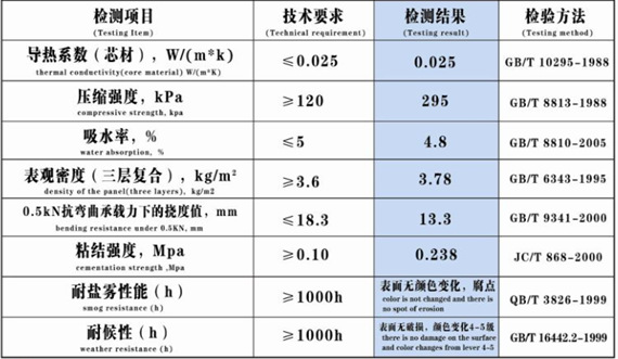 微信图片_20180411103624
