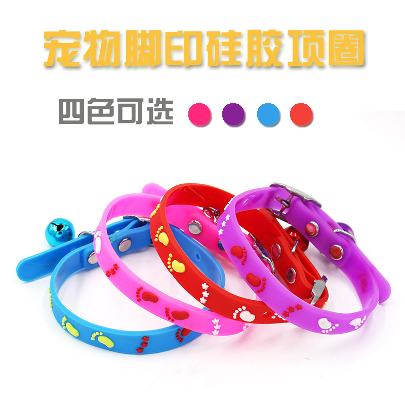 Nuevo collar de mascotas collar de gatos collar de silicona con campana collar de huellas de pies collar de perros pequeños artículos para perros y gatos