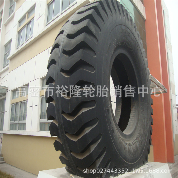 现货  异形自卸车40.00-57E4花纹斜交工程机械4000-57装载机轮胎