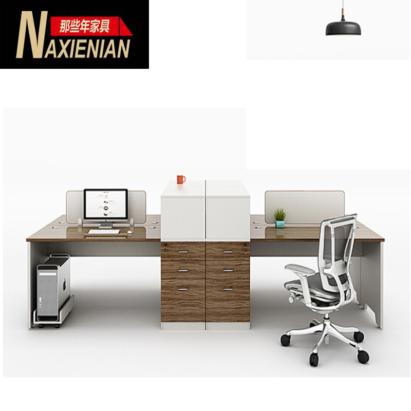 特价屏风工作位 两人办公桌 办公家具职员桌组合员工桌电脑办公桌|ms