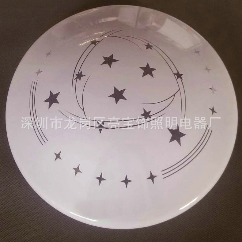 Study bedroom Ceiling hood Circular ultrathin Ceiling hood originality Ceiling hood