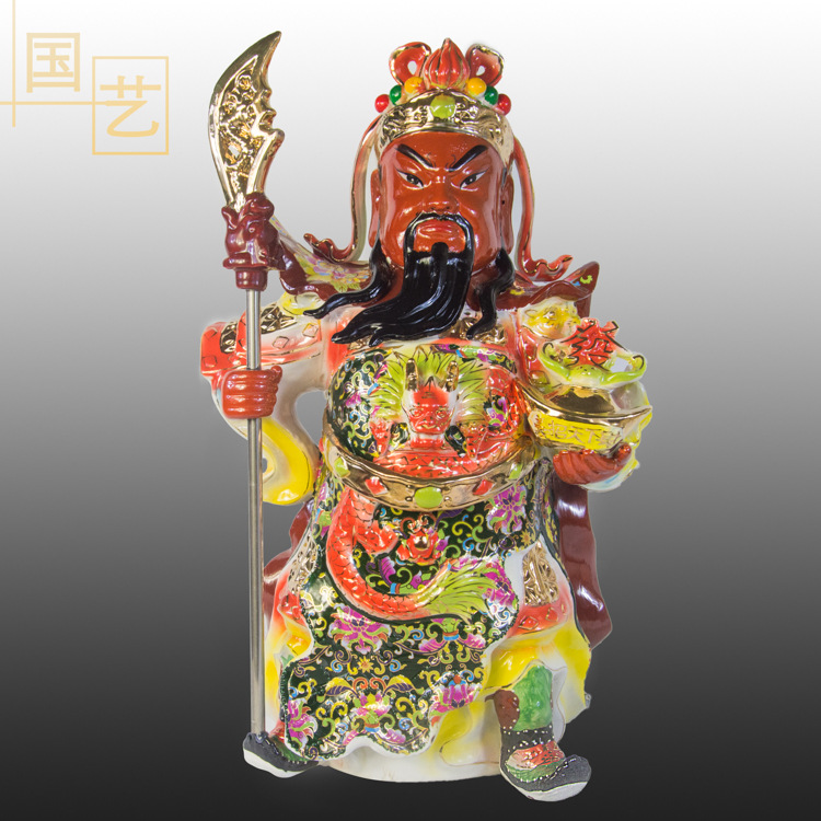 珐琅彩关公  陶瓷佛像