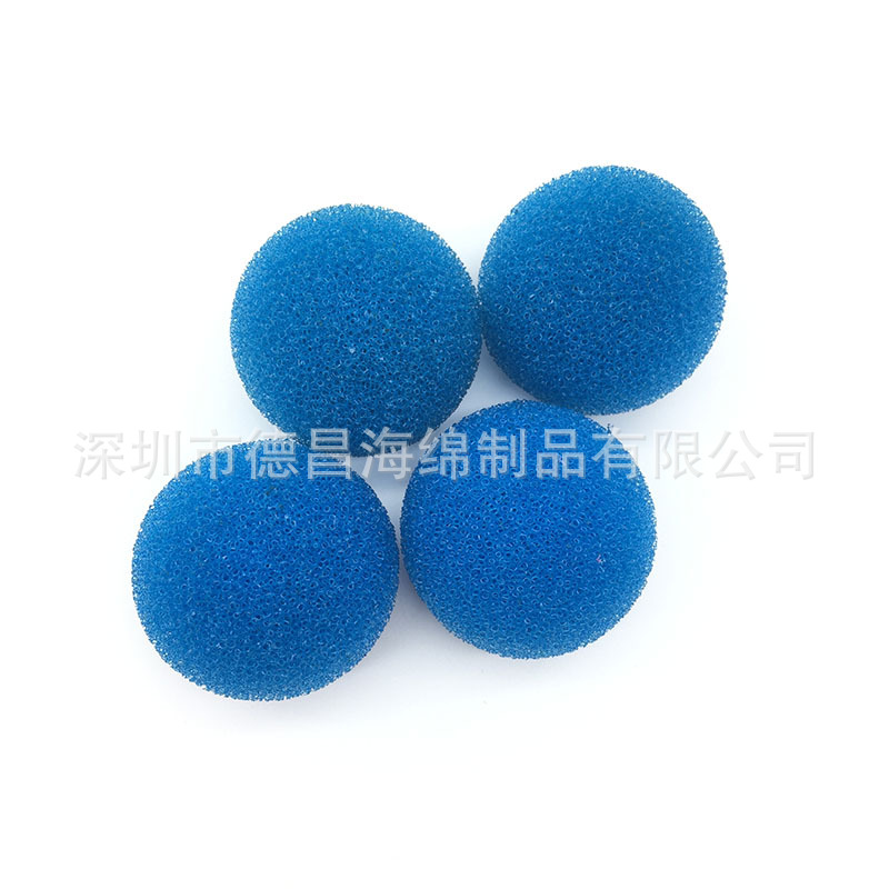 污水处理过滤海绵 美容仪吸黑头过滤海绵 吸鼻涕过滤海绵