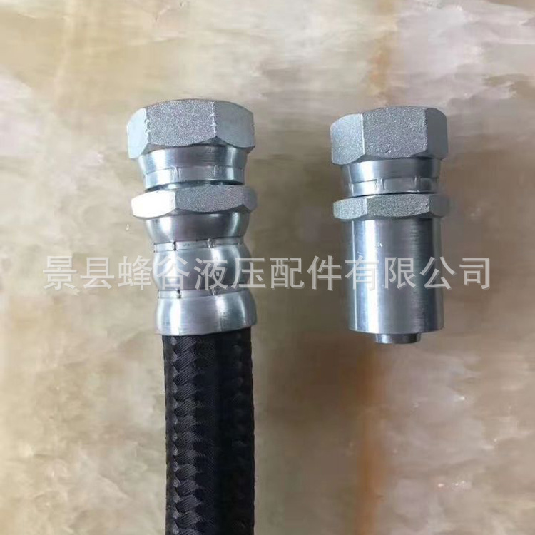 供应不锈钢胶管接头 油管接头 扣压式快速接头规格多种品质保障