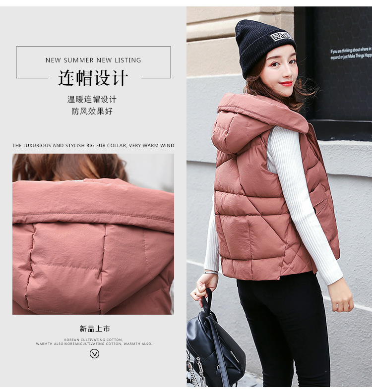 Gilet femme en Fibre de polyester - Ref 3317753 Image 10