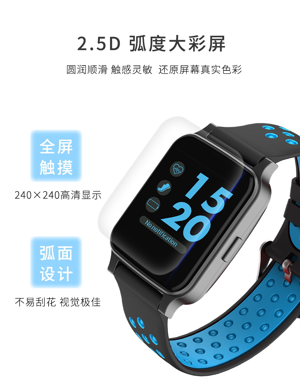 Montre intelligente AUSTLAN OSLAN - Ref 3391827 Image 19