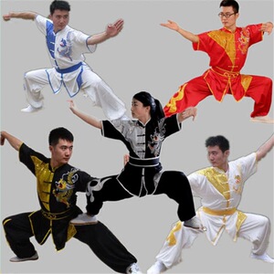 tai chi clothing chinese kung fu uniforms martial arts tai chi Long Short Sleeve boxing wing chun costume performance costume embroidery dragon suit