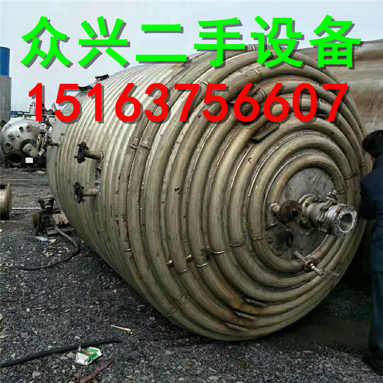 供应二手反应釜 二手不锈钢反应釜 二手1000L不锈钢反应釜
