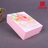 currency printing colour Gift box fashion english Heaven and earth covered wedding packing Gift box Customizable logo