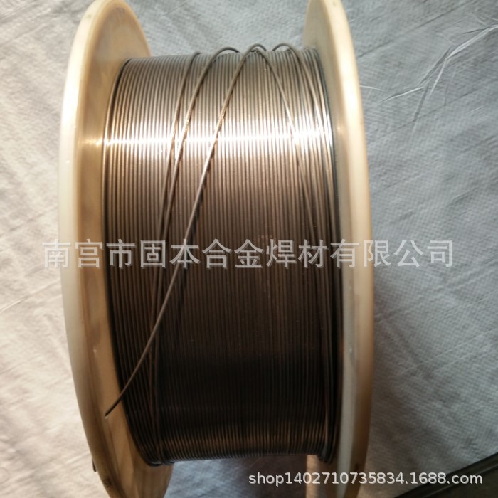 北京固本合金焊丝 北京固本耐磨焊丝 1.2/1.6 固本耐磨药芯焊丝