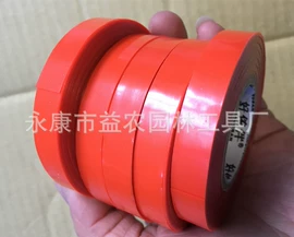 其他园林工具;捆绑带;其他园林资材