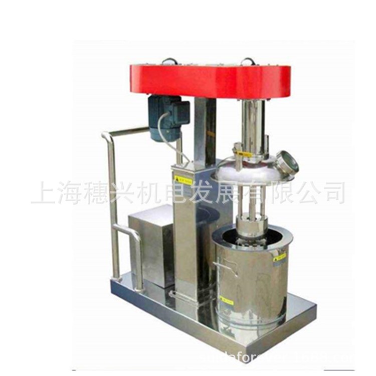 供应SDM-L-2.2 型中试篮式研磨机 电动升降篮式研磨机