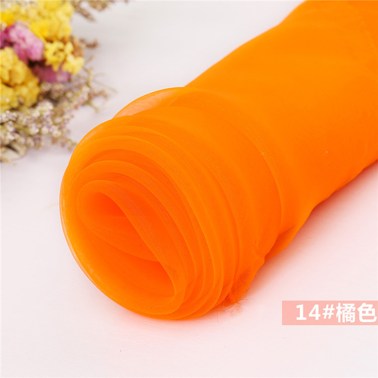 14호 오렌지*35세로*40D*35*150cm*솔리드 컬러*클래식
