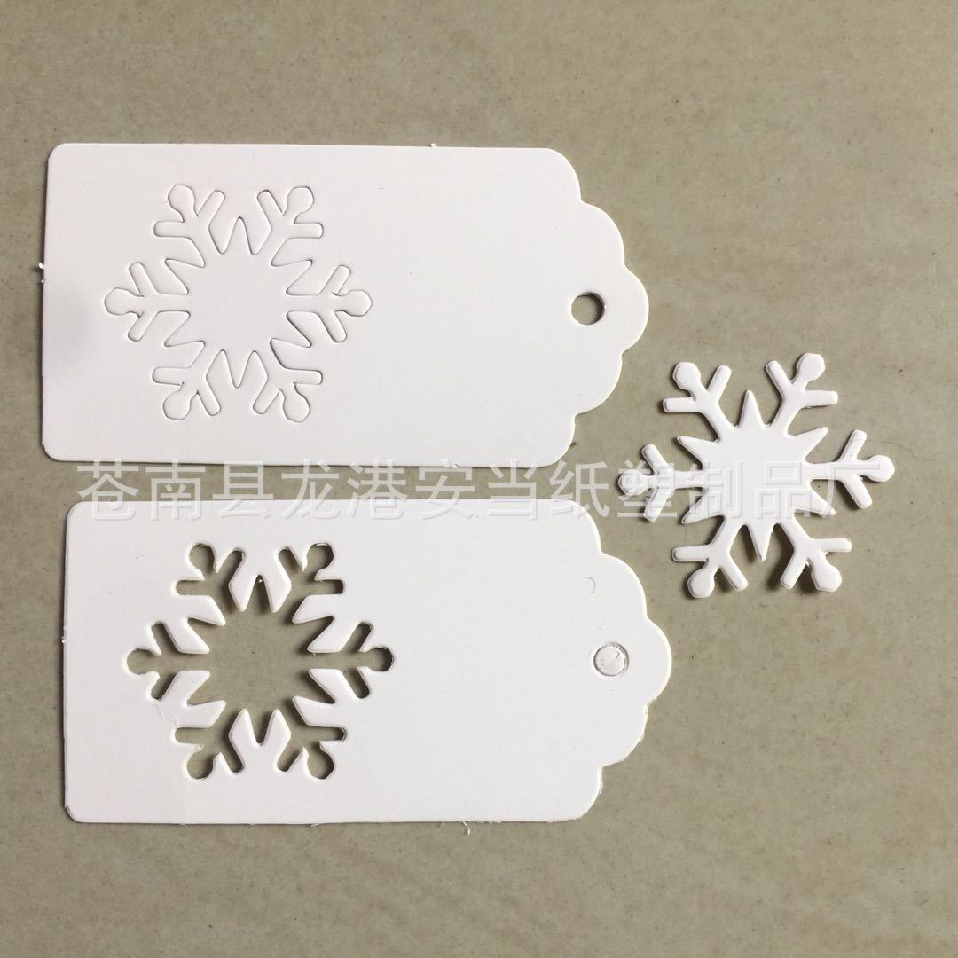 화이트*95*50mm, 소가죽 색상.레드.화이트