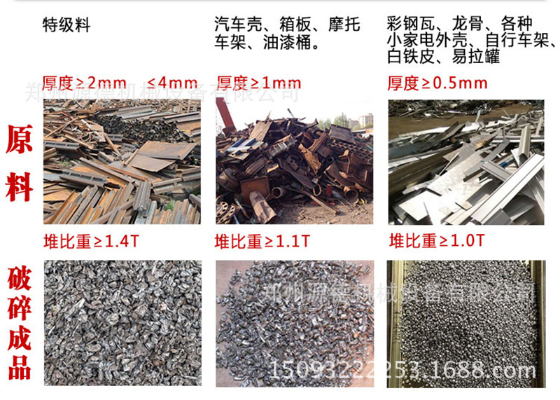 8676854506_938907642