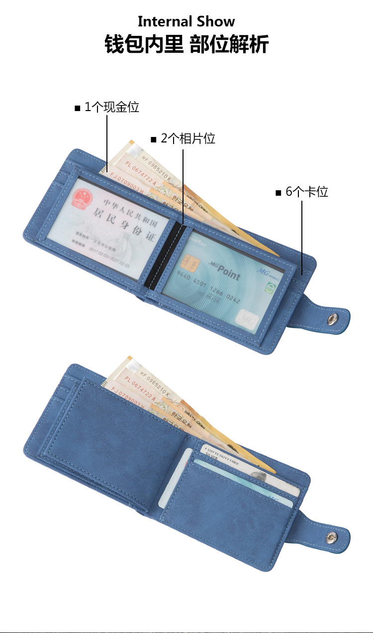 short document business card holder mens wallet card bag wholesalepicture3
