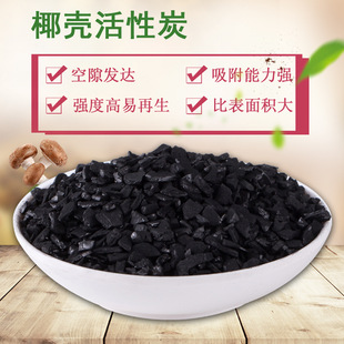 1000��ֵ�ˮ��Ҭ������̿����ȩ�~��ˮ�^�V�S����ȡ�û���̼