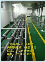 ȼ02|ZR-YJLW0203 64/110-1x1200