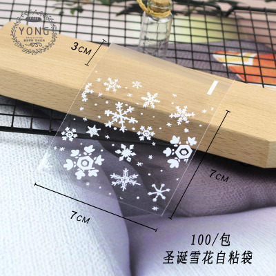 Bolsa de autosellado transparente copo de nieve 7*7cm
