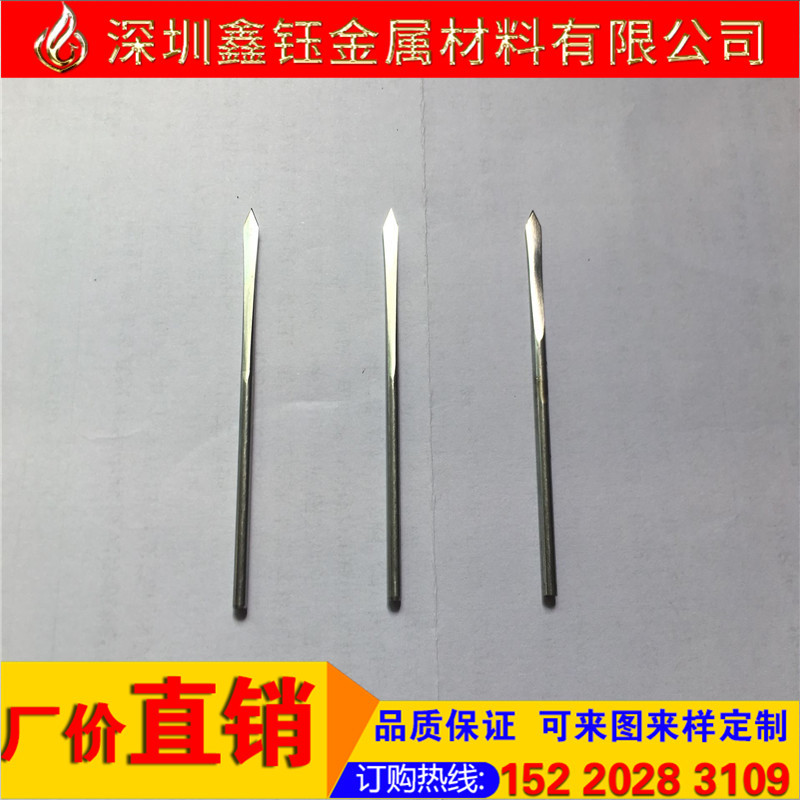 一次性超微针刀 激光切刀 304不锈钢小针刀 负压微针头 中医小针