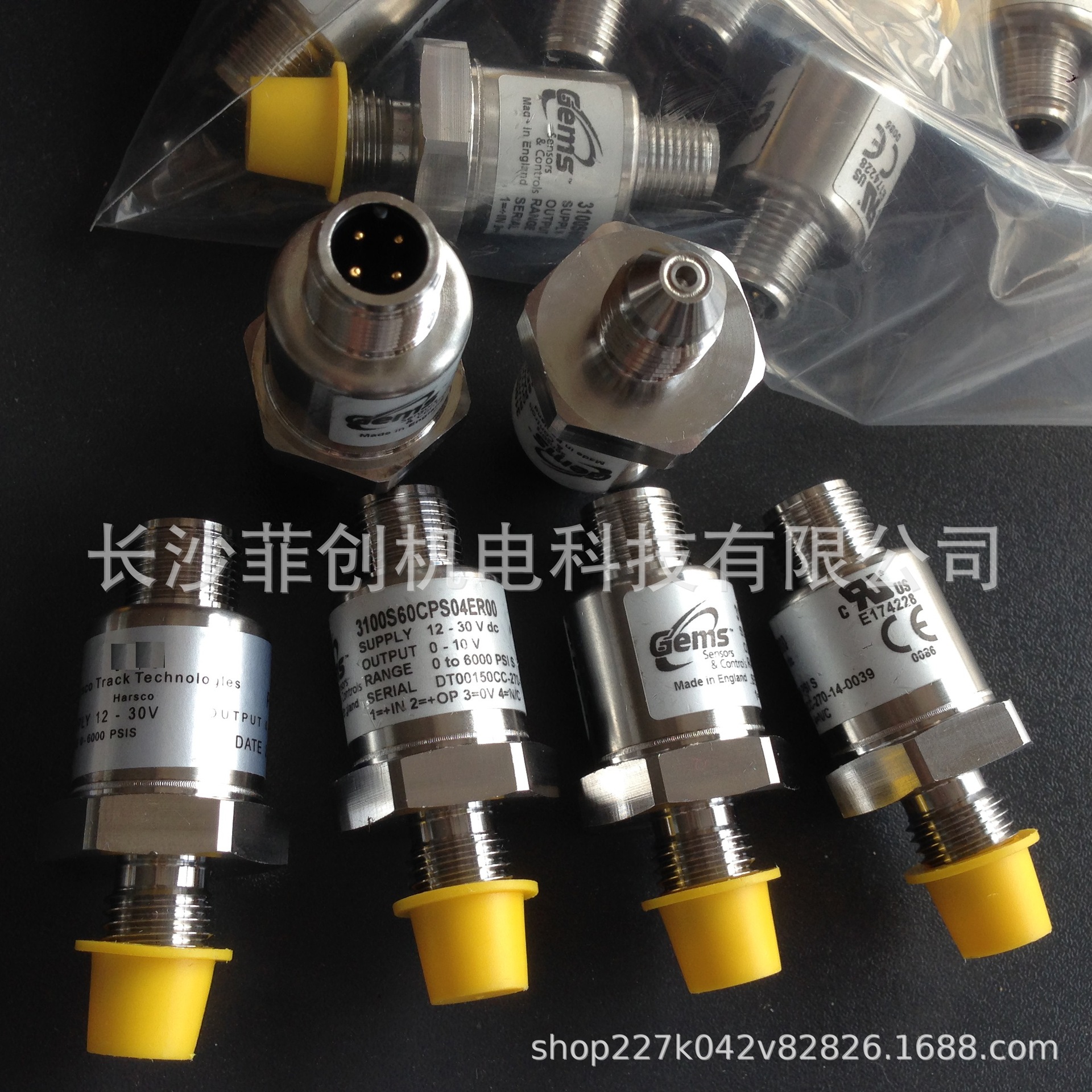 现货GEMS(捷迈)3100S60CP压力传感器 压力变送器 原装进口