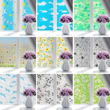 ���������N��͸�ⲻ͸��ĥɰ�NĤ����ԡ���l���g�������߹ⴰ���N