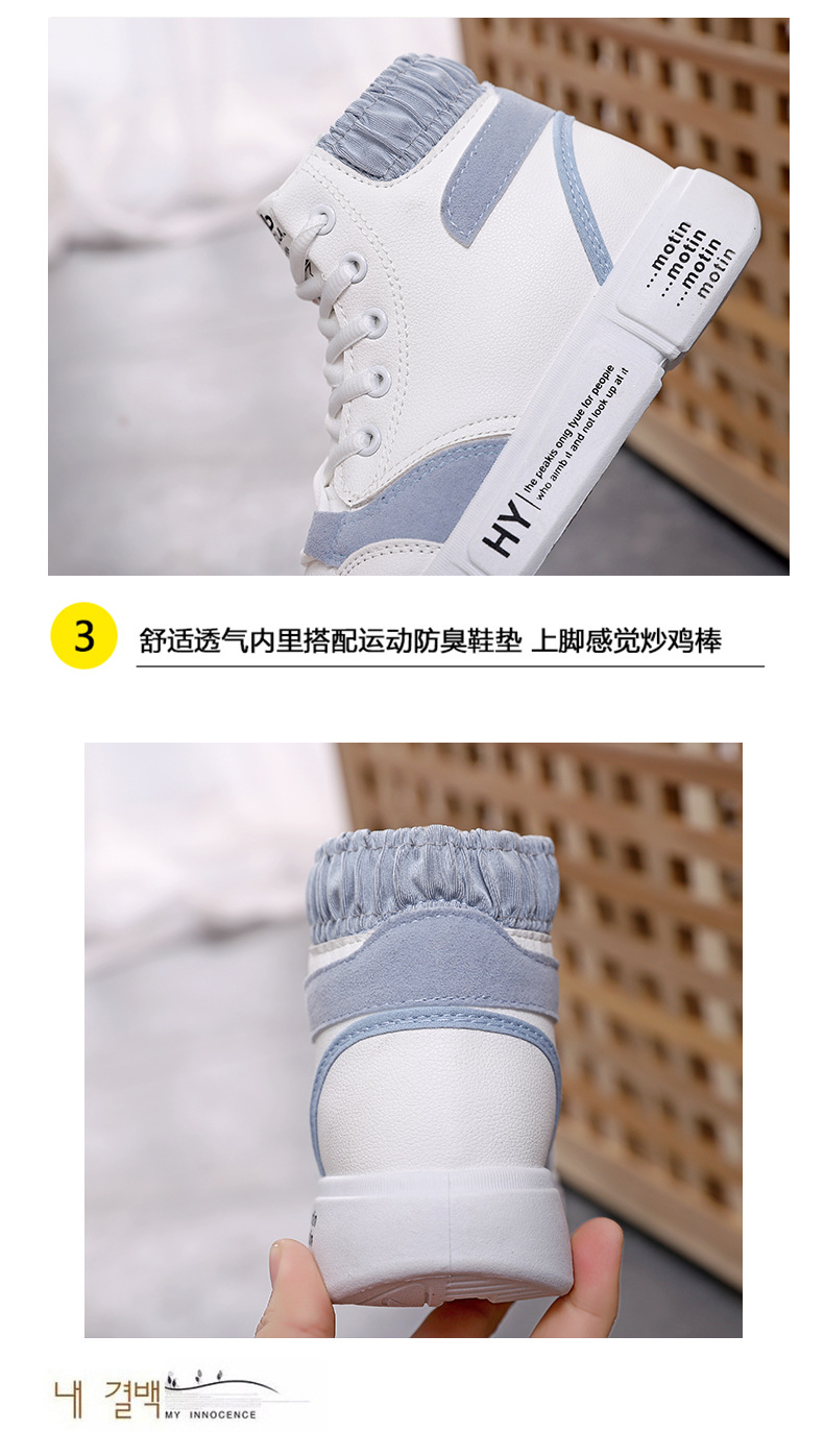 Bottes femme en Daim - Ref 3354732 Image 14