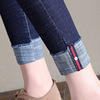 slim slim hip nine feet no holes jeans pants elastic