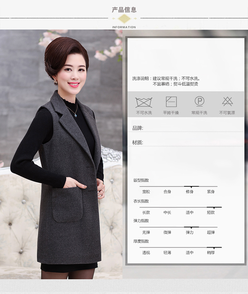 Gilet femme AVEC VIOLET en Poilue - Ref 3317815 Image 7