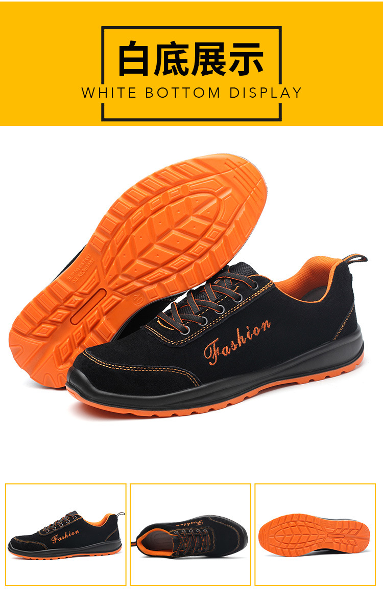 Chaussures de sécurité - Dégâts de perçage - Ref 3404999 Image 39