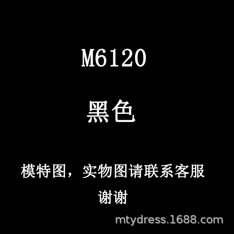 Costume femme en Mélange de fibres chimiques - Ref 3335289 Image 4