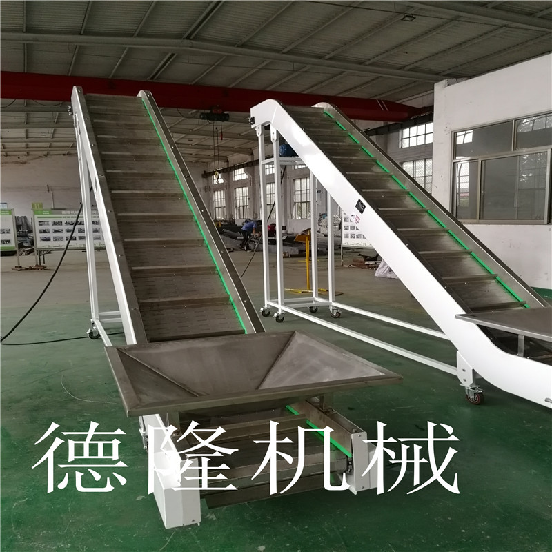 高温输送不锈钢链板提升机爬坡提升机重型链板爬坡提升机可加工