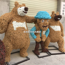 ꐾ^ܷGֲ䓼ܾGֲ͹@