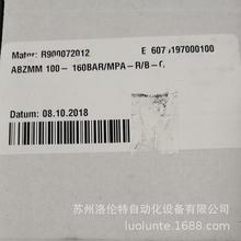 R900072012  ABZMM100-160BAR/MPA-R/B-G   / M