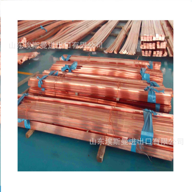 4mm*40mm紫铜排 5mm*50mm紫铜排TMR6mm*60mm紫铜排