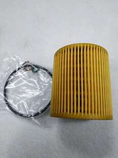 Manufacturers Oil Filter Element HU816 11427566327 Wholesale 11427541827 Machine Oil Paper Machine Filter