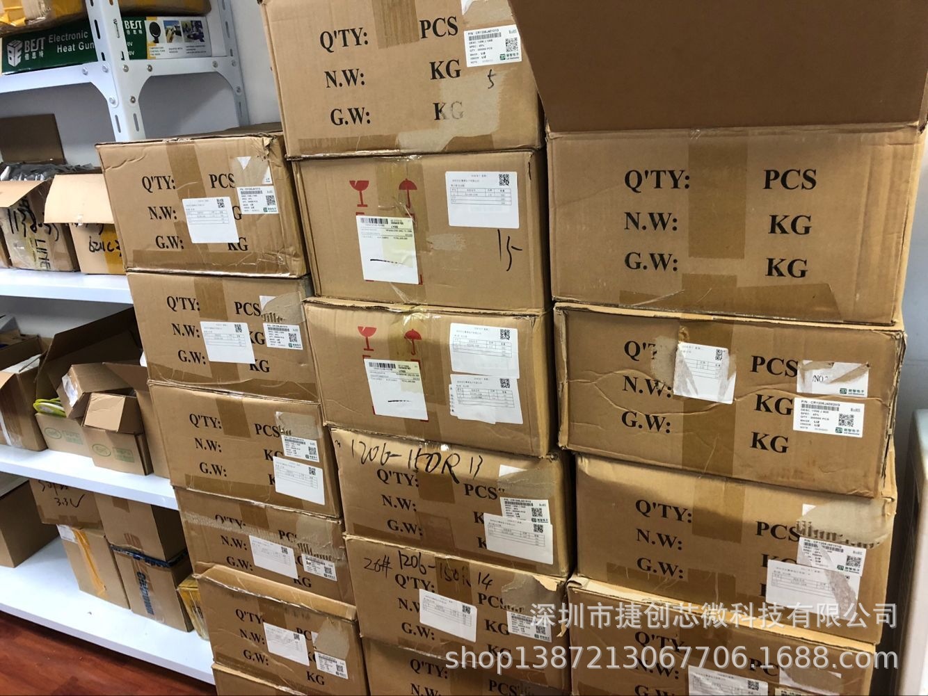 PT1305E23E升压IC，原装现货