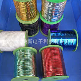 整卷扎带 彩色糖果绑线 金银扎带 环保金箔线 厂家直销 包胶绑带