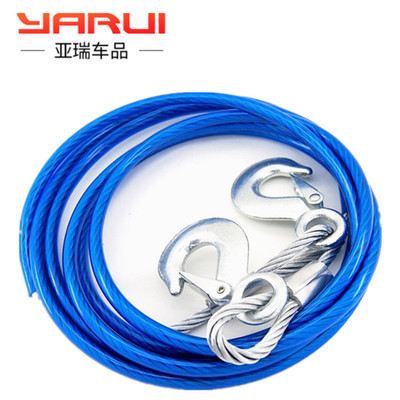 4 m 3 tons Direct selling automobile Car Tow rope thickening SUVs Traction rope Trailer with Car Strength Traction rope