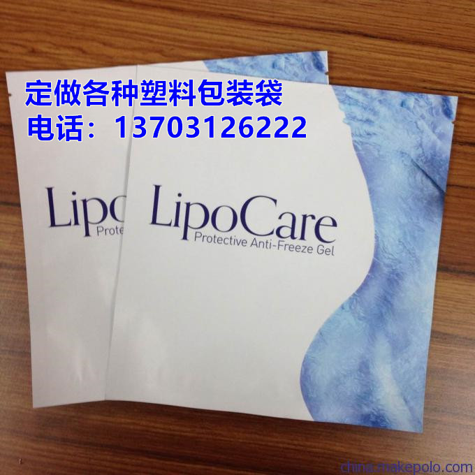 铝塑复合包装袋|纸塑复合包装袋|牛皮纸复合袋|塑料复合包装袋